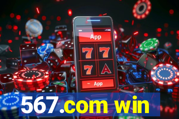 567.com win